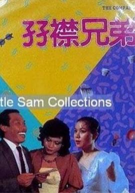 最新国产午夜精品视频成人
